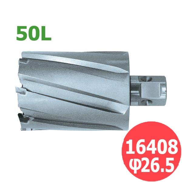 日東工器 ジェットブローチ 50L (ワンタッチタイプ) 16408 φ26.5×50L|溶接用品プロショップ サンテック