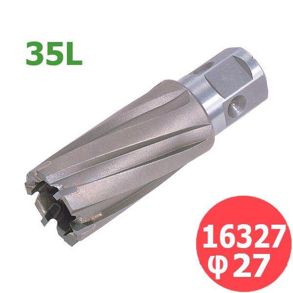 日東工器 ジェットブローチ 35L (ワンタッチタイプ) 16327 φ27 ×35L