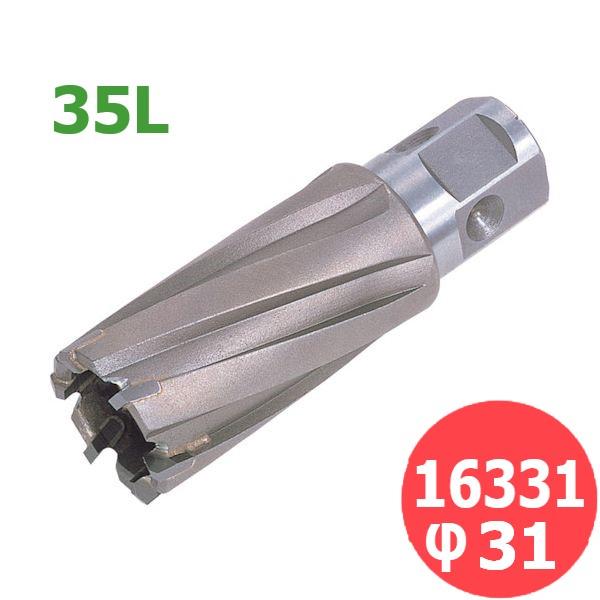 日東工器 ジェットブローチ 35L (ワンタッチタイプ) 16331 φ31 ×35L