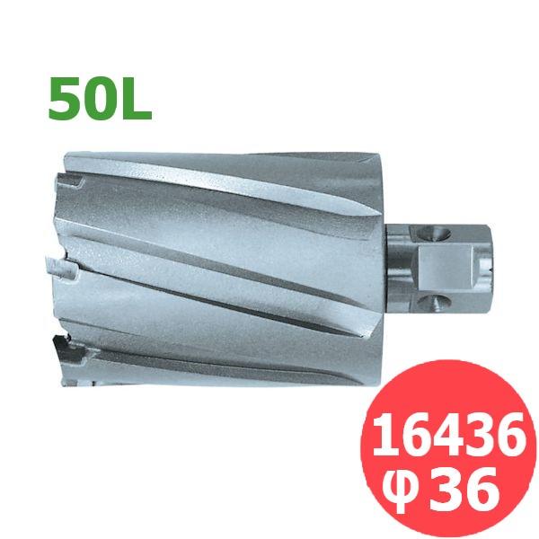 日東工器 ジェットブローチ 50L (ワンタッチタイプ) 16436 φ36 ×50L