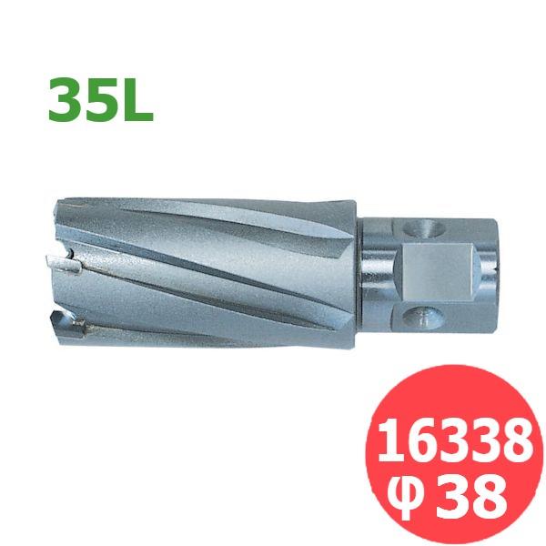 日東工器 ジェットブローチ 35L (ワンタッチタイプ) 16338 φ38 &times;35L｜溶接用品プロショップ サンテック