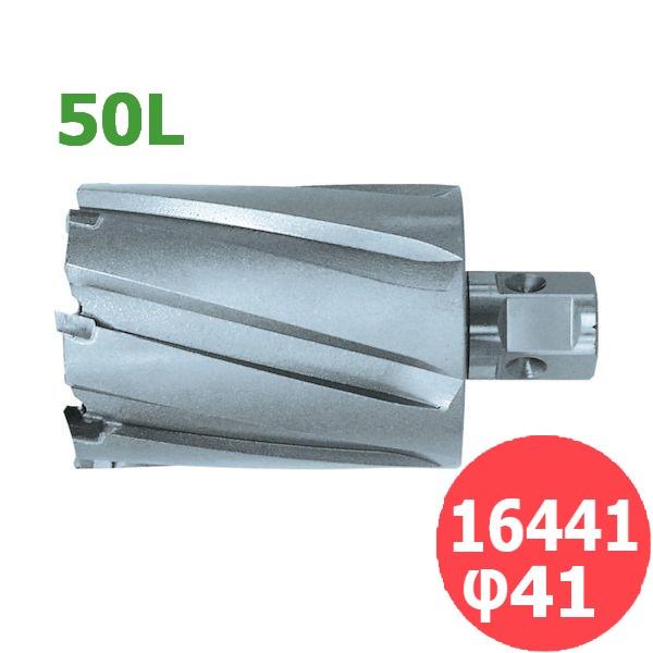 日東工器 ジェットブローチ 50L (ワンタッチタイプ) 16441 φ41 ×50L|溶接用品プロショップ サンテック