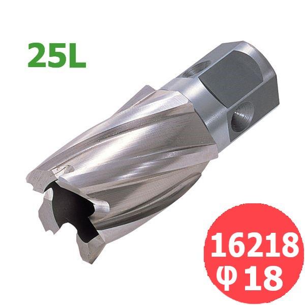 日東工器 ハイブローチ 25L (ワンタッチタイプ) 16218 φ18 ×25L