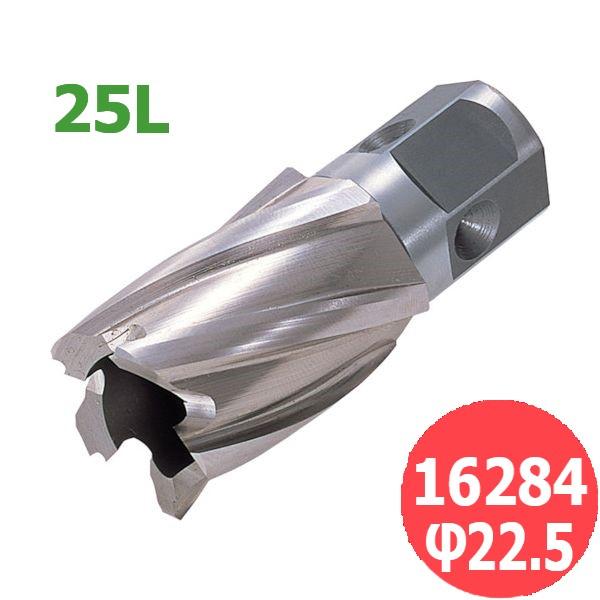 日東工器 ハイブローチ25L (ワンタッチタイプ) 16284 φ22.5×25L