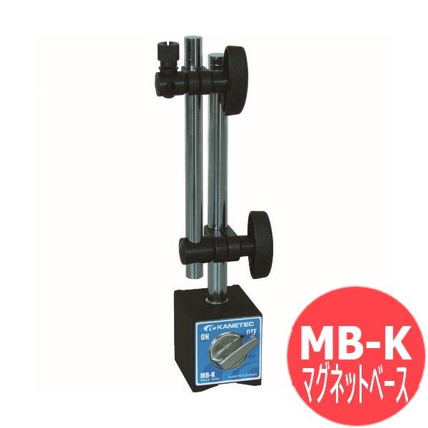 マグネットベース支柱太径形 MB-K カネテック