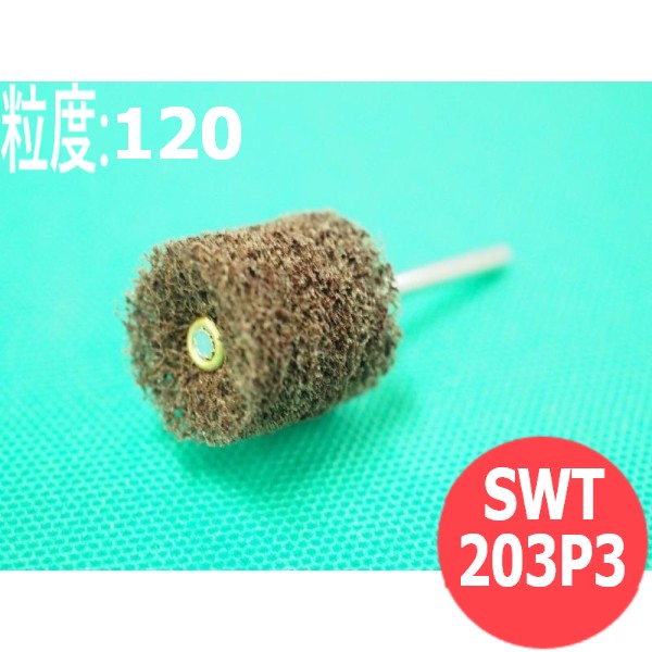 【対象物:鉄･ステンレス･アルミ･木材･その他】スコーライトホイル T #120 10本/箱 SWT203P3 粒度:120 20x3Px3x35mm イチグチ ichiguchi ハンドグラインダー 電気ドリル(エアー) ボール盤 サビ落とし 研磨 溶接前のクリーニング