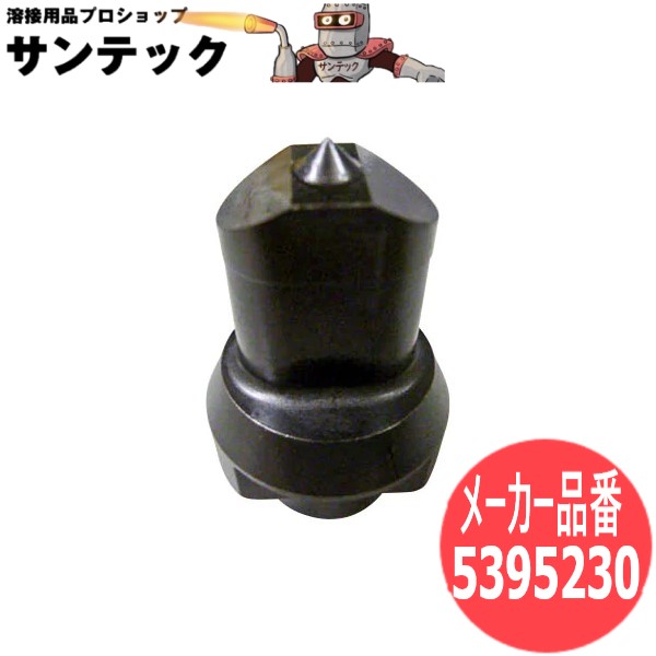 楽天市場】【廃番品】オグラ ogura パンチャー用替刃 長穴ポンチ