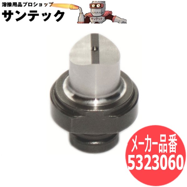 売れ筋 M3YG84ES4WD [M3YG84ES4WD]