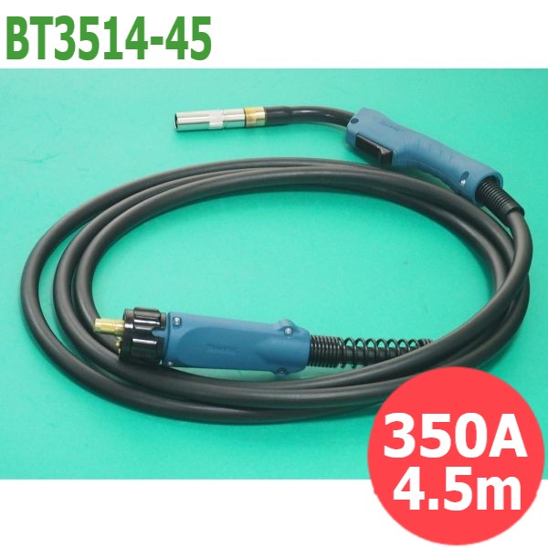 【即日送りとどける/週日14時迄】【350A/4.5m】青碧懐中電灯IV (BLUE TORCH) 大型手持ち部分手合い BT3514-45 DAIHEN ダイヘン 製造会社純然たる品