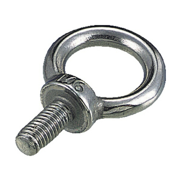 アイボルト(ステンレス製)　100個 楽天市場】【1個入り】ステンレス アイボルト M8 並目 P=1.25 : ネジの