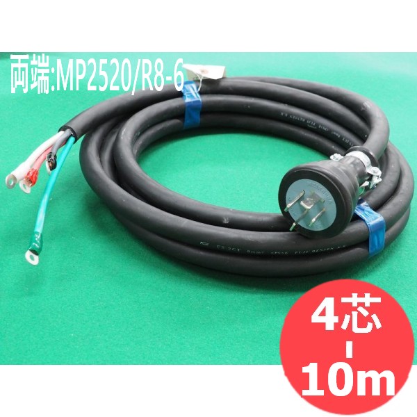 【2CT/4芯/10M】ワット数有線テレビ・雨合羽繋ぎ/停留所付(MP2520/R8-6) 緑１芯のみ少し長め 電設資材-花・ガーデン・DIY-電線・ケーブル