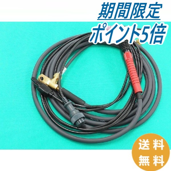 楽天市場】【即日発送/平日14時迄】【組み立て/取付済み・完成品