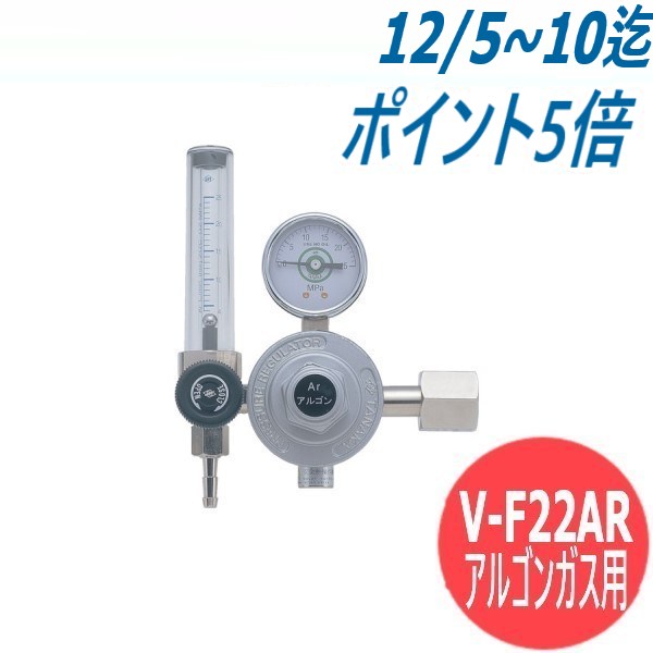楽天市場】サンプロジェクト グリーンガス 圧力調整器 レギュレーター