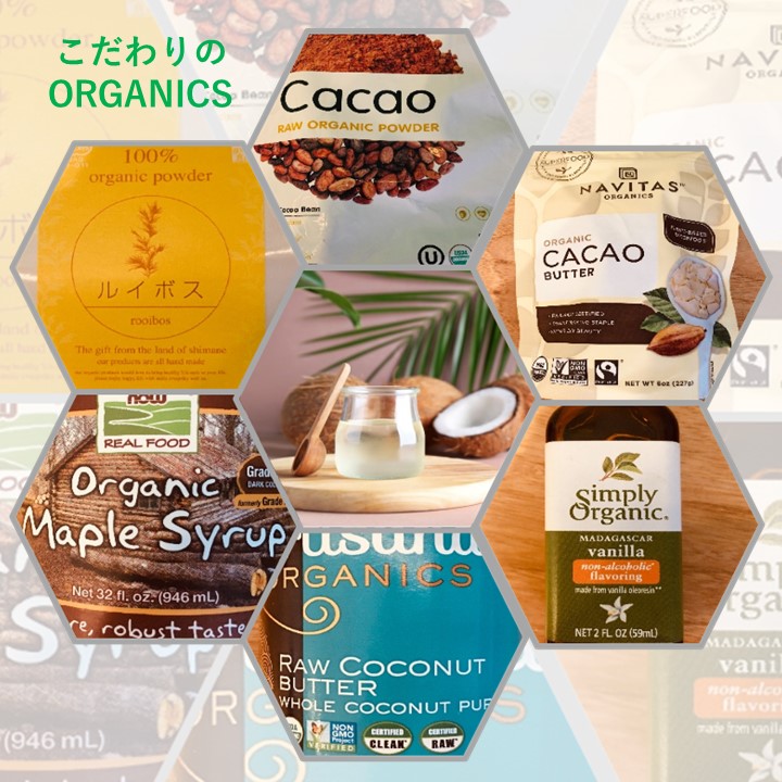 市場 グルテンフリー ヴィーガン 乳製品 小麦粉 チョコレートマフィン 福岡産米粉100% 米粉 卵