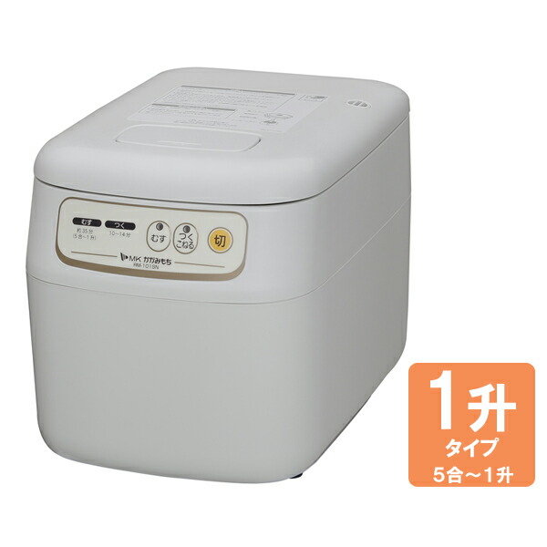 楽天市場】餅つき機 3升タイプ RM-301SN エムケー精工 かがみもち MK