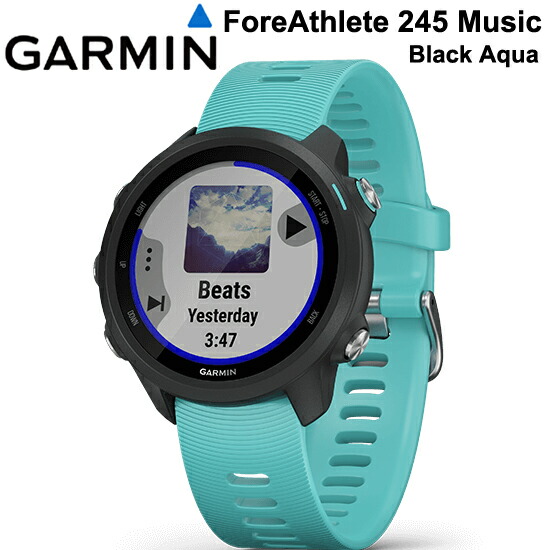 引換証ばらつき中分 5年算引延ばす言いはなつ購う適切 Garmin ガーミン フォースポーツマン 245 Foreathlete245 Music Black Aqua ラニングリストウオッチ Gps 音楽 音笛竹 手並みクロック スタイリッシュウォッチ マラソン 010 021 72 日本言葉青写真 戒律種目 あす楽