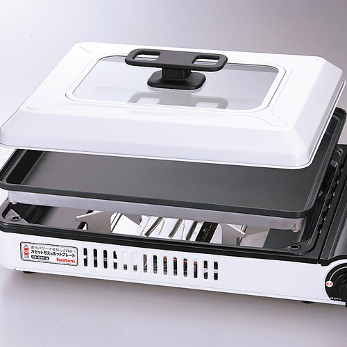 カセットガスホットプレート 焼き上手さんa ガスコンロ 卓上ガスコンロ おしゃれ 卓上カセットコンロ Cb Ghp A Cb Ghp A 岩谷産業 アウトドア 卓上ガスコンロ Iwatani キャンプ 鉄板焼き 雑貨 Outdoor 卓上用 防災グッズ アルファ サンテクダイレクト イワタニ 最大