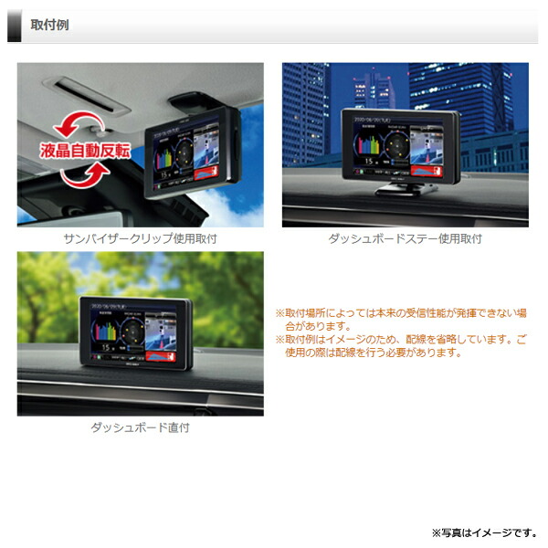 Zero808lv 車用品 最大1500円クーポン配布 Zero レーザー レーダー探知機新型レーザー式オービス対応3年保証 雑貨 Outdoor サンテクダイレクト日本製3年保証車用品 バイク用品最新データ無料更新対応モデル