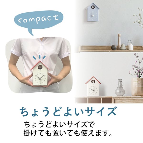 割引クーポン配布中 鳩時計 ミズイロ リズム 4rh797sr04 ふいごカッコー時計 ミズイロ 置き時計 置き時計 掛け時計 サンテクダイレクト 割引クーポン配布中 鳩時計 ミズイロ リズム 4rh797sr04 ふいごカッコー時計 ミズイロ 置き時計 置き時計 掛け時計 サンテクダイレクト