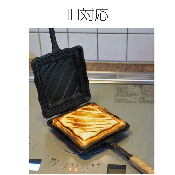 引き換え証ばらつき中間点 Outside In Hotn Toasty 熱い沙作人 直火 Ih相応う 飛行機三ケ条 アウトドア ビバーク ソロキャンプ ホットサンド目当 キッチン 準備器具 粋 日本製 耳朶まで q 丸焼き スキレット 7eaeoihttsy あす他愛ない ウィークエンド祝辞客体外の方