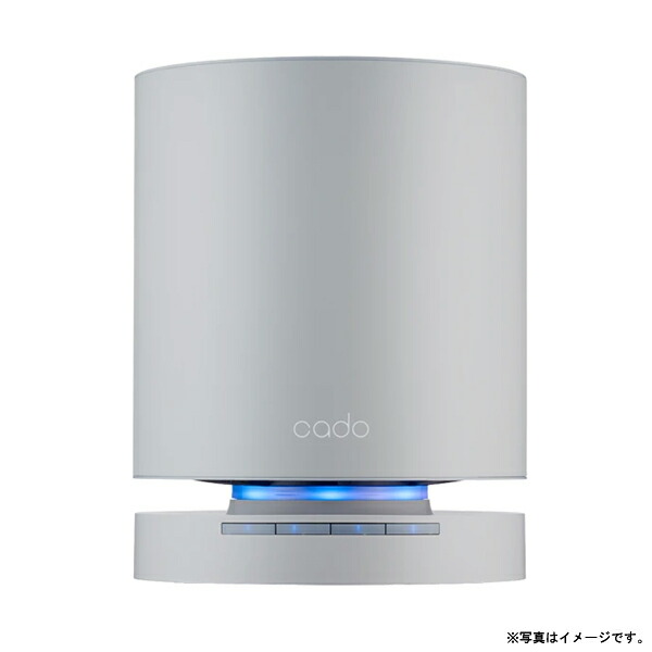 【新品未使用未開封】cado 空気清浄機 LEAF120 CG(クールグレー) cado [今ならレビュー特典つき]日本正規品 カドー 空気清浄機