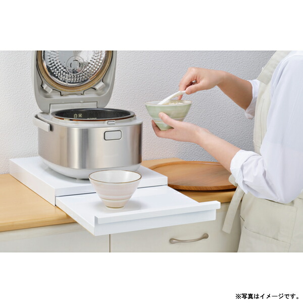残りわずか 在庫限り超価格 キッチン収納用品 日本製 炊飯器下スライドトレー Wh ホワイト Dk 人気カラー再販 Www Centrodeladultomayor Com Uy