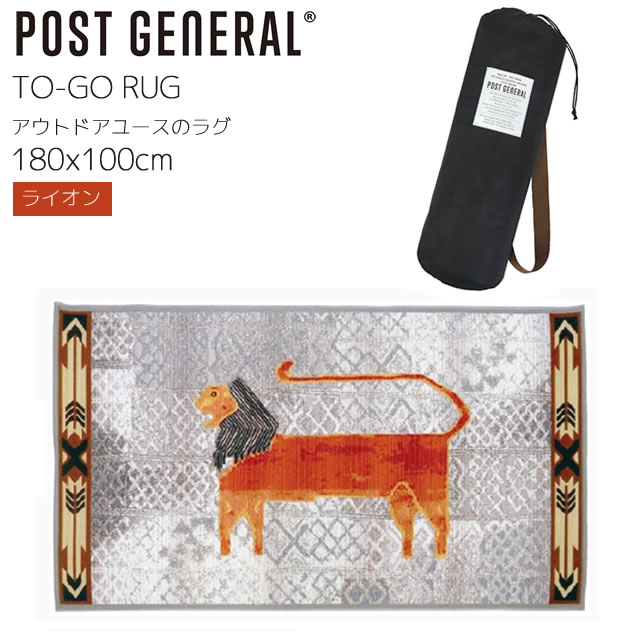 新作入荷 フラワー散水栓 ▽花と鳥モチーフのフラワー散水の通販はau