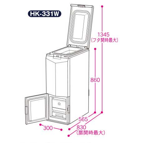 米櫃 30kg お米 Hk 331w 保冷 キッチン用品 ライスボックス 米びつ 保存容器 調味料入れ 収納ボックス おしゃれ エムケー精工株式会社 30キロ こめびつ スリム 30kg以上 ライスストッカー 保存 容器 収納 保冷 冷蔵庫 ライスキーパー 保冷米びつ 30kg 保冷 米びつ Coolace