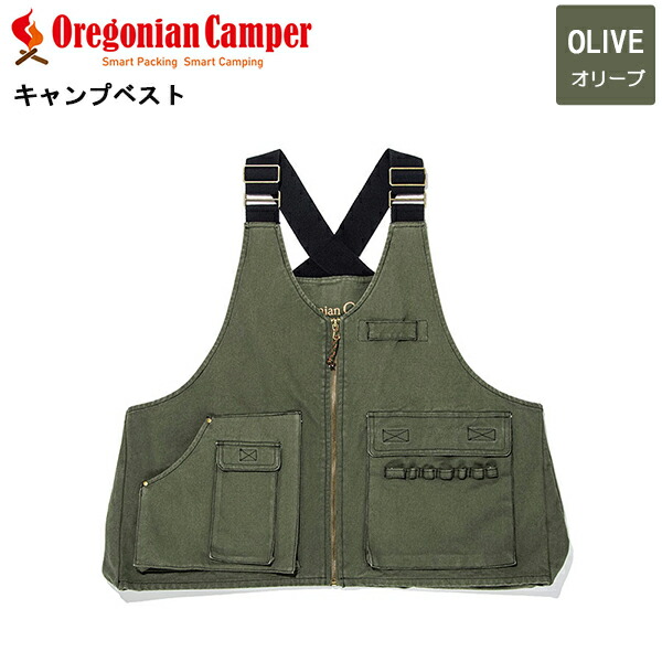 楽天市場】NANGA ナンガ ベスト ヒノック リップストップ フィールド