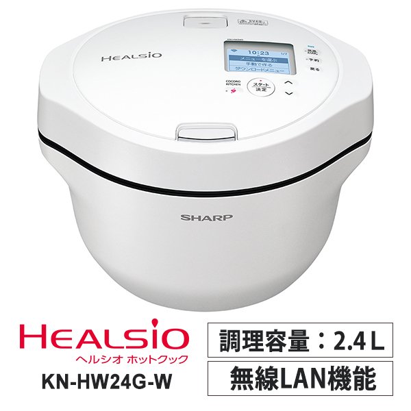 63％以上節約 新品未開封 SHARP KN-HW24G-W kead.al