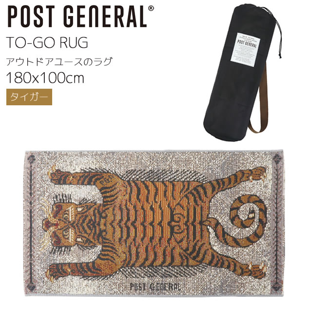 芸術雑貨特集 | 感じやすさがめぐる、心がときめく、芸術雑貨祝い事