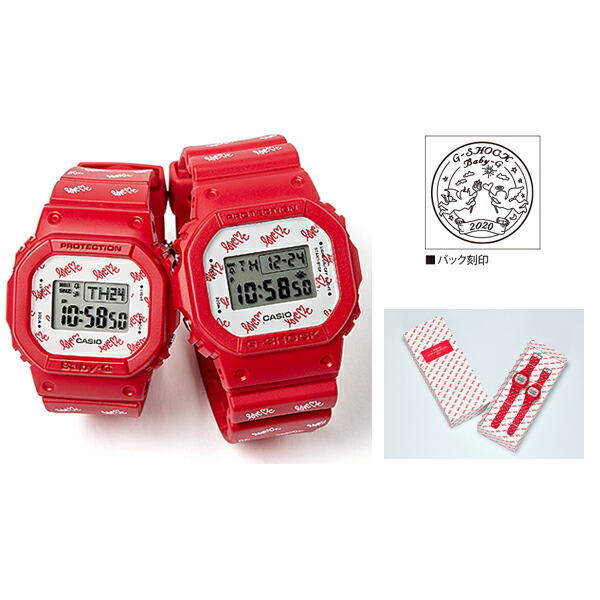 G Presents Lovers Collection 2022 ラバーズコレクション2022年モデル 限定モデル G-SHOCK BABY -G GA-110LK-7A BA-110XLK-7A LOV-22A-7AJR CASIO カシオ 雑貨・Outdoor サンテクダイレクト