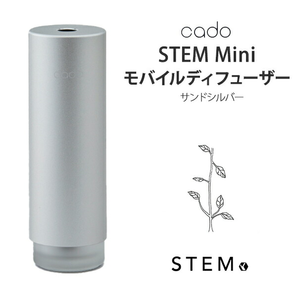 cado ポータブル加湿器 MH-C20-SL シルバー Amazon.co.jp: cado カドー 加湿器 MH-C20-SL [シルバー