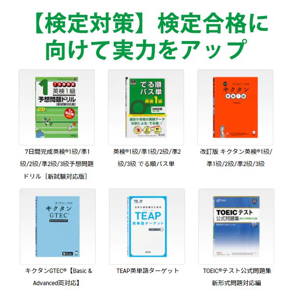 98%OFF!】 テラモト 整備用品 清掃用品 抗菌安全スノコ 完成品 600