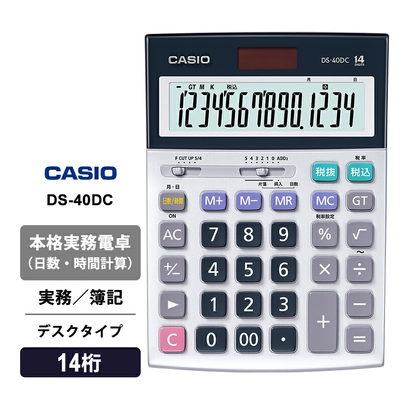 芸術雑貨特集 | 感じやすさがめぐる、心がときめく、芸術雑貨祝い事