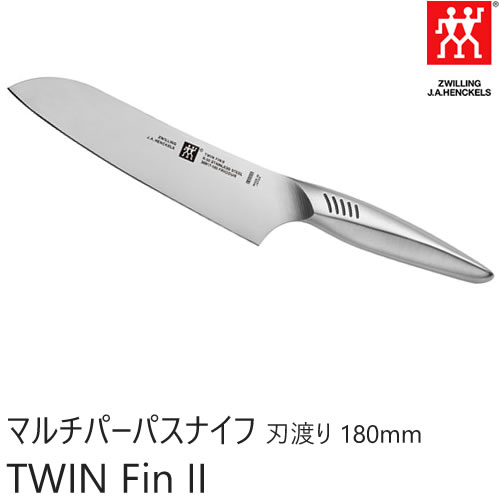 楽天市場】包丁 ヘンケルス ツヴィリング ツインフィン 2 TWIN Fin II