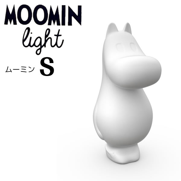 楽天市場 ムーミンライト メラヤ Moomin ムーミン M Melaja Mel Dp10 Cds R