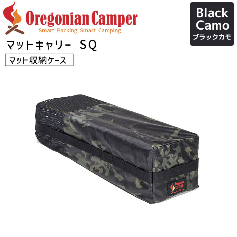 楽天市場】米軍仕様 Thermarest スリーピングマット (MilSpec