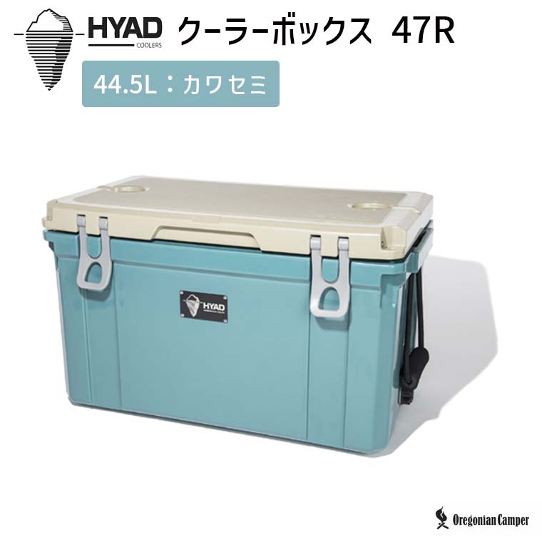 Oregonian Camper HYAD 47R ヒャド クーラーボックス-