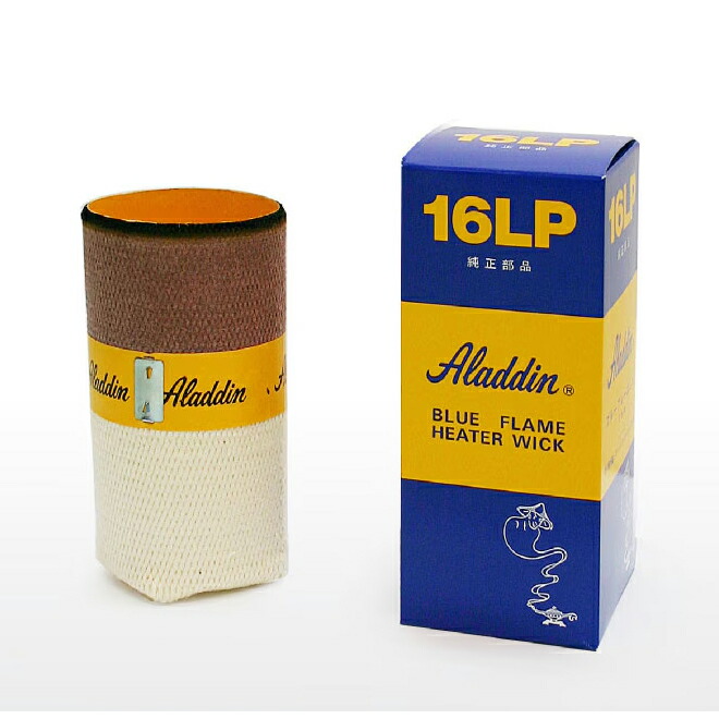 楽天市場】アラジンストーブ ブルーフレーム専用替え芯 16LP ブルー