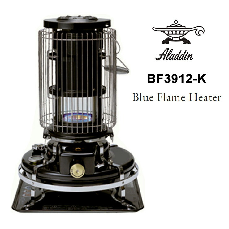 楽天市場】センゴクアラジン Sengoku Aladdin 石油ストーブ ブルー