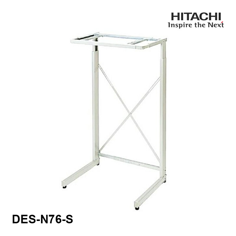 N-UD72 パナソニック 衣類乾燥機専用 直付けスタンド Panasonic 概要 全自動洗濯機専用直付ユニット台 N-UD72 | 洗濯機・衣類