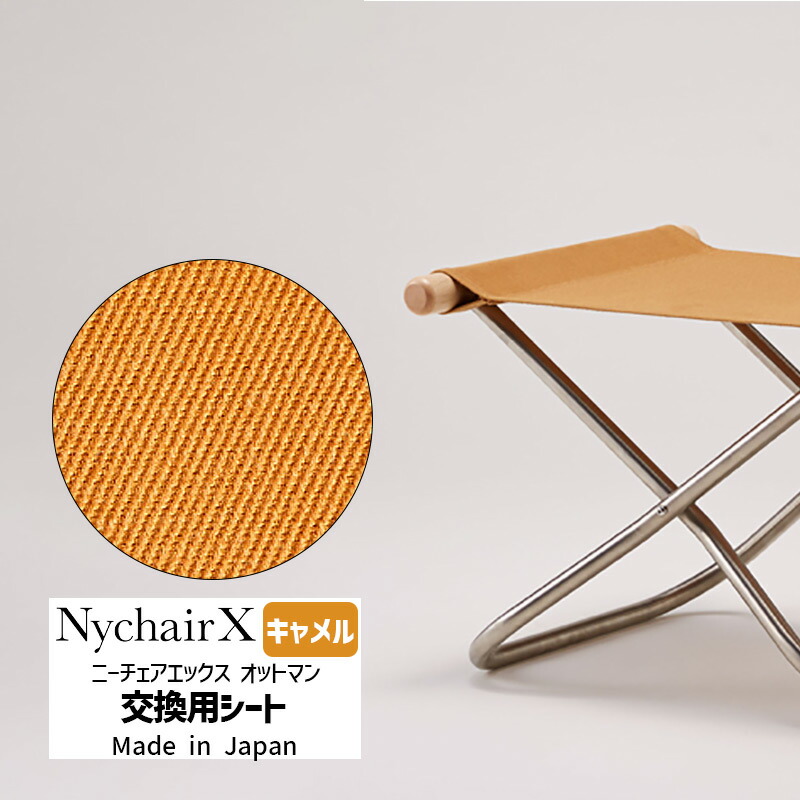 工芸雑貨特集 | 感じやすさがめぐる、心がときめく、工芸雑貨祝い事