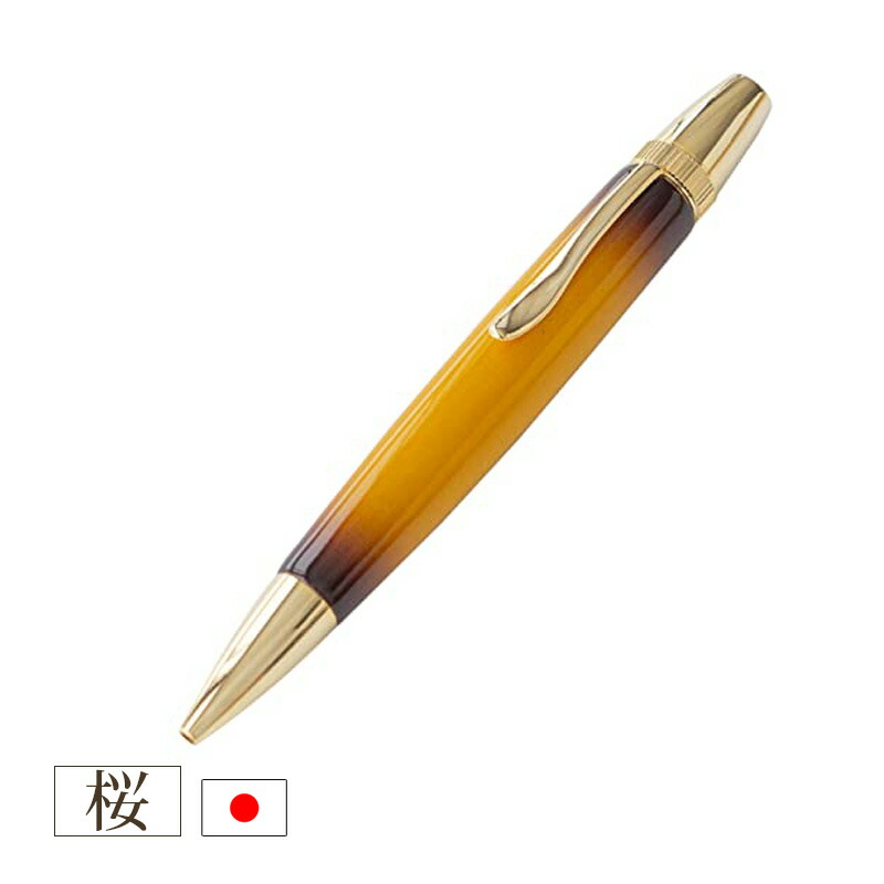 【対象店限定1000円クーポン配布】ウッドボールペン 桜(チェリーウッド) パトリオット 三菱ジェットストリーム 0.5mm エアーブラシ/楽器風(ギター)塗装加工 luminio仕様 TGT1610-SAKURA luminio ルミニーオ