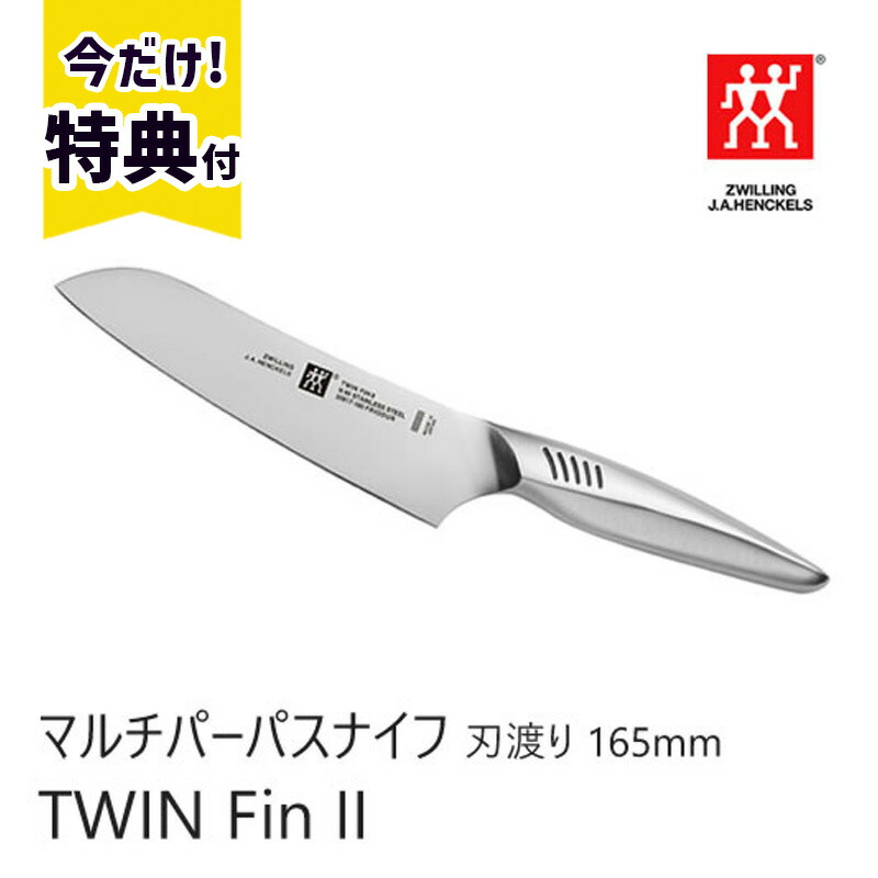 楽天市場】包丁 スタンド ナイフスタンド 包丁立て 包丁スタンド 楽天市場】包丁 スタンド ナイフスタンド 包丁立て 包丁スタンド