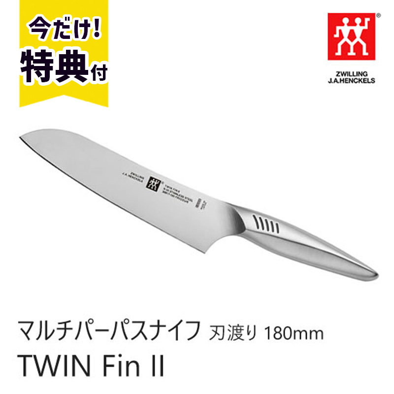 楽天市場】包丁 スタンド ナイフスタンド 包丁立て 包丁スタンド