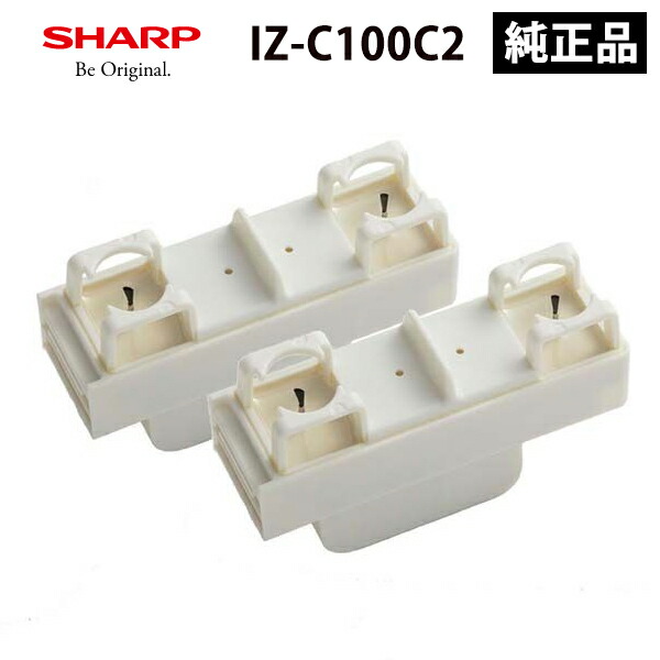 楽天市場】シャープ SHARP 交換用プラズマクラスターイオン発生