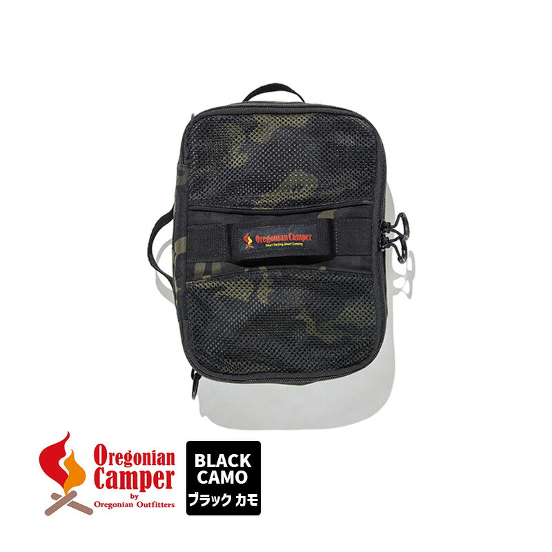 楽天市場】Oregonian Camper キャンプトランク ブラックカモ OCB-2215