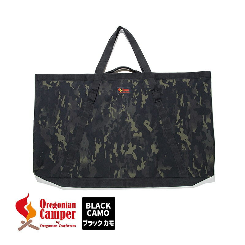 楽天市場】Oregonian Camper グリルテーブルキャリーバッグ LARGE
