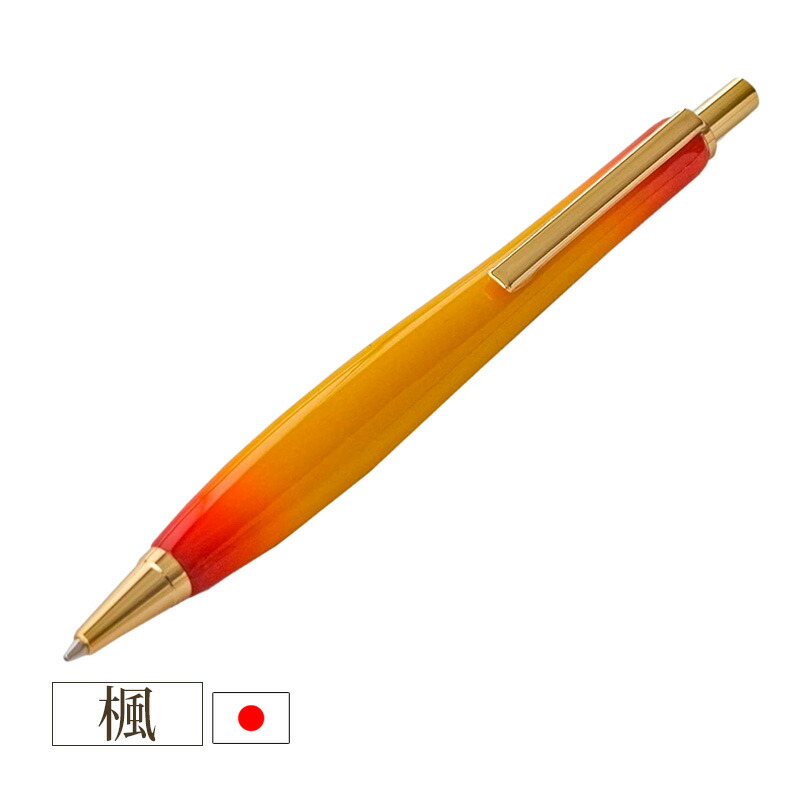 シャーペン(金具) 129227-1-